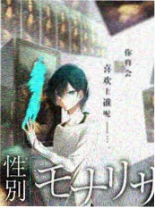久久精品视频田园美食纪录片山野厨房剧照